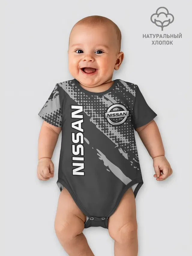 Nissan Car / Ниссан
