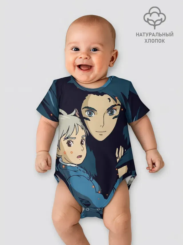Детское боди с принтом «Студия GHIBLI — Ходячий замок Софи и Хаул летят»