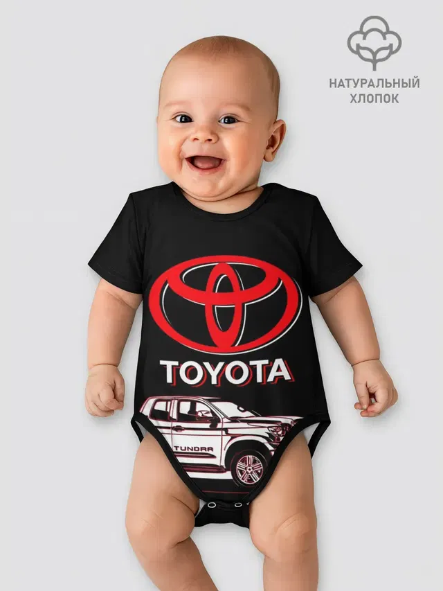 Детское боди с принтом «Тойота — Tundra - Toyota»