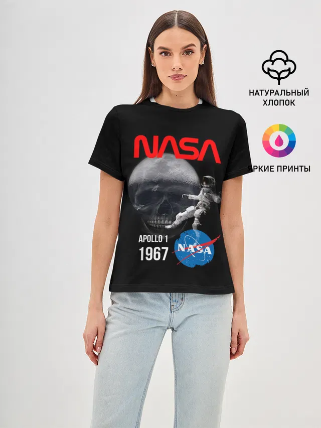 Nasa Apollo 1 1967