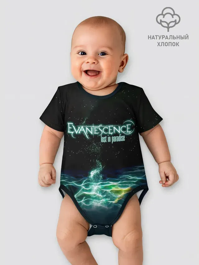 Детское боди с принтом «Evanescence — Evanescence lost in paradise»