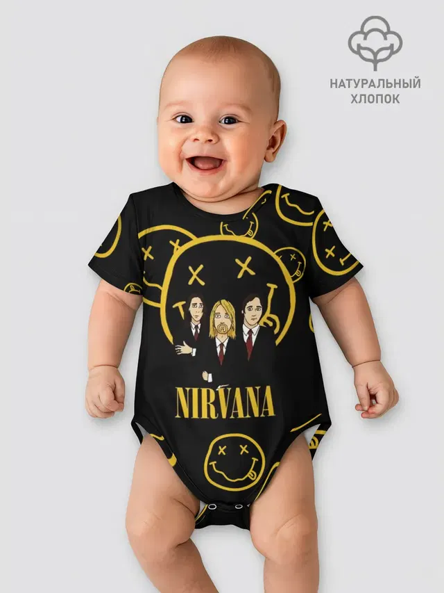 Арт на группу Nirvana
