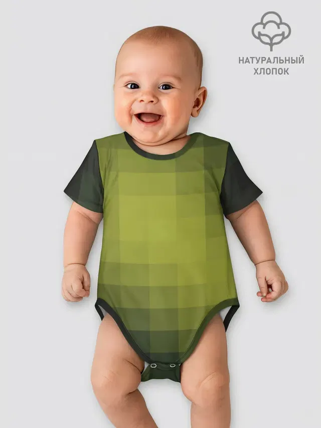 Милитари мозаика