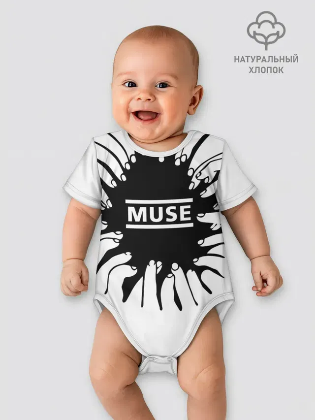 Детское боди с принтом «Muse — MUSE пальцы»