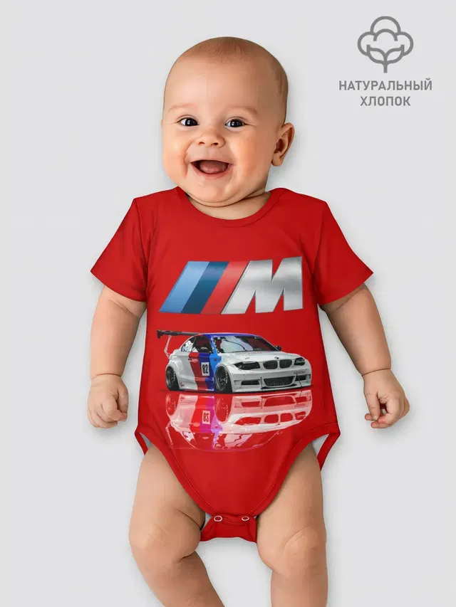 МКА ПУШКА ГОНКА