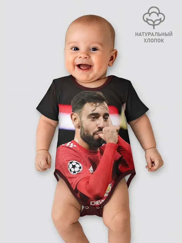 Бруну Фернандеш, МЮ