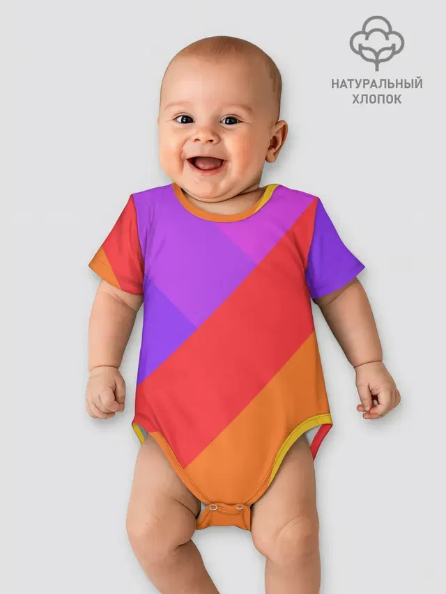 РАДУЖНАЯ ГЕОМЕТРИЯ / RAINBOW GEOMETRY
