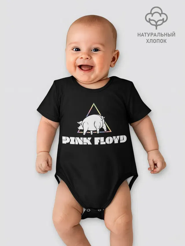 Детское боди с принтом «Pink Floyd — PINK FLOYD PIG»