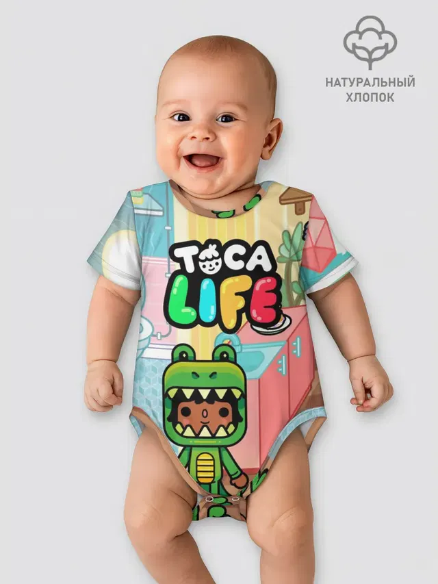 Toca Boca | Тока бока костюм крокодила