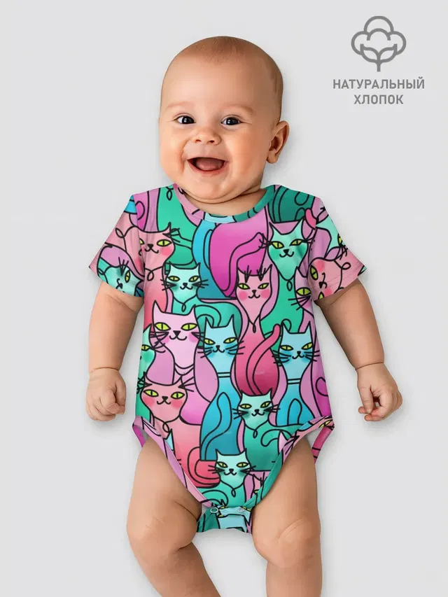 Выставка котов