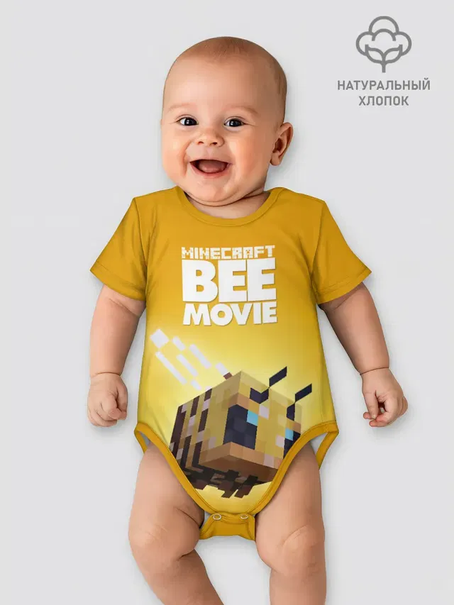 BEE MOVIE Minecraft