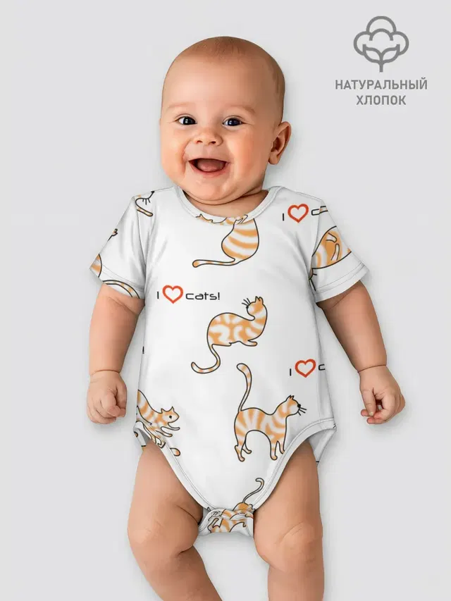 Кот - моя любовь