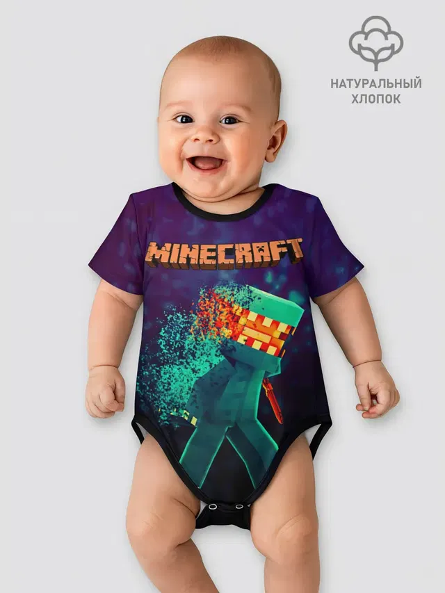 Minecraft АНАРХИЯ