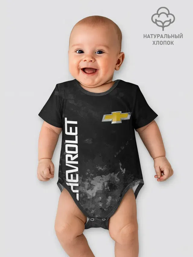 Детское боди с принтом «Chevrolet — Chevrolet, gray»