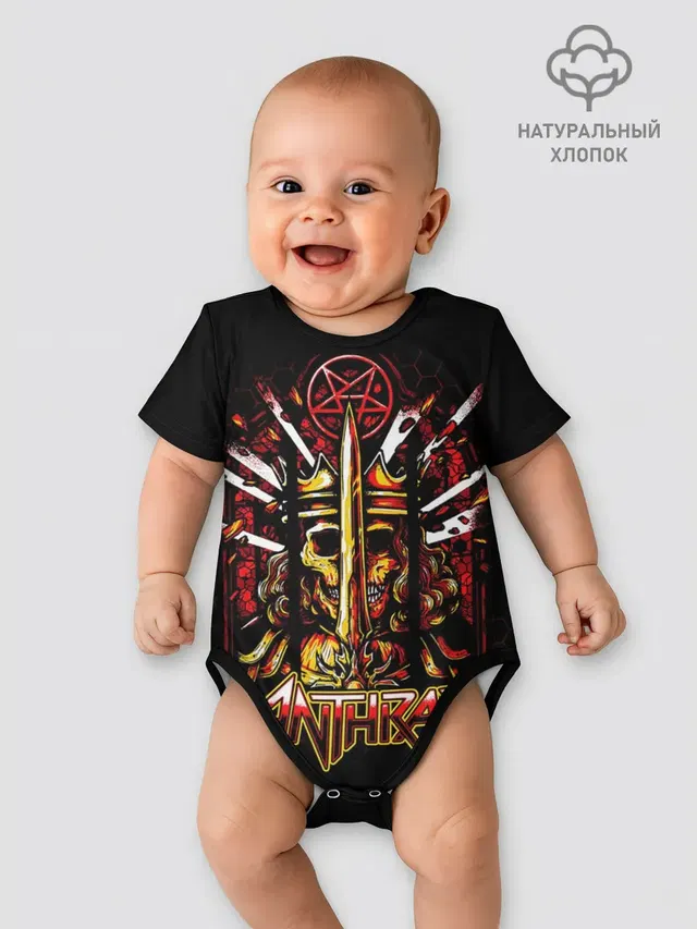 Детское боди с принтом «Разный рок — Anthrax - For All Kings»
