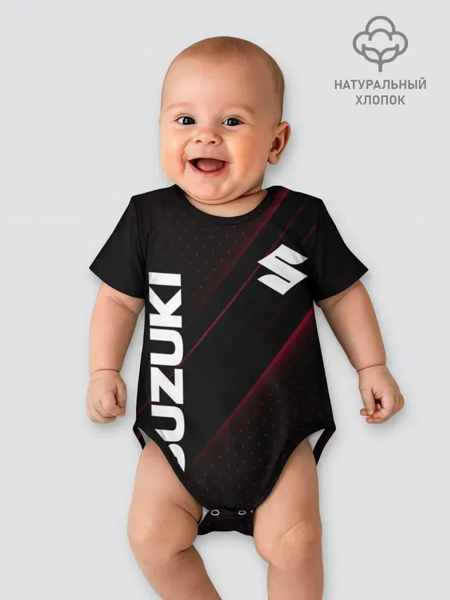 SUZUKI, sport