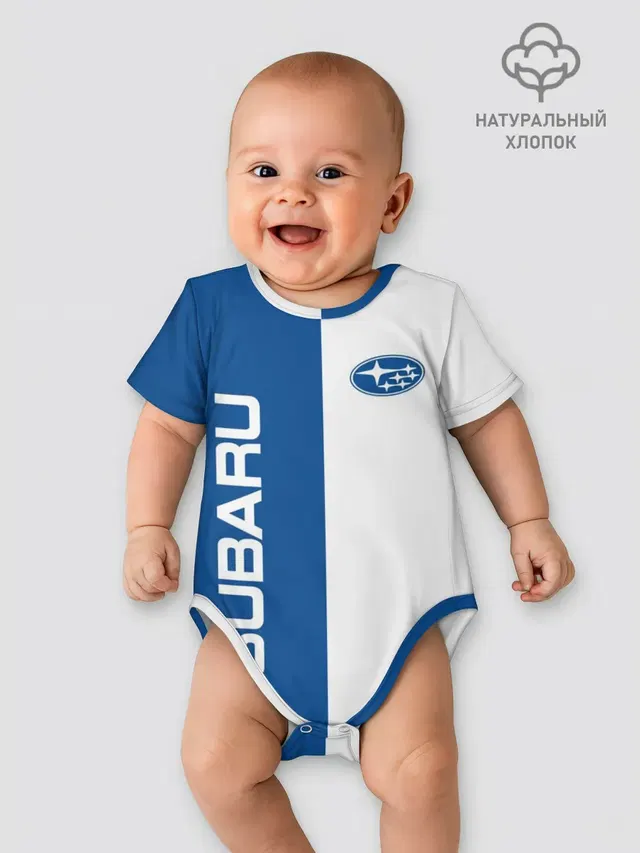 Детское боди с принтом «Subaru — Subaru, sport»
