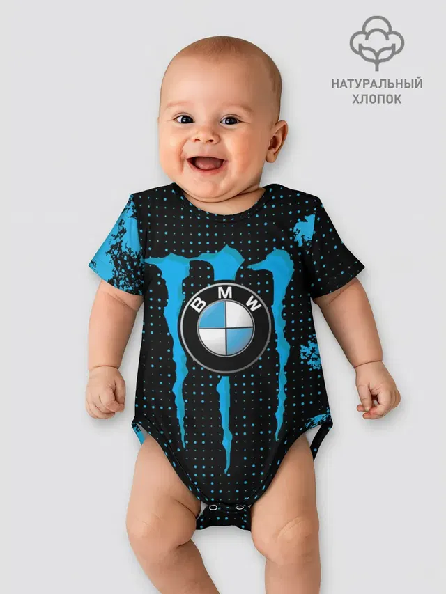 MONSTER BMW | MONSTER ENERGY
