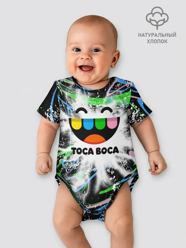 Детское боди с принтом «Toca Boca — Toca Boca: Весельчак.»