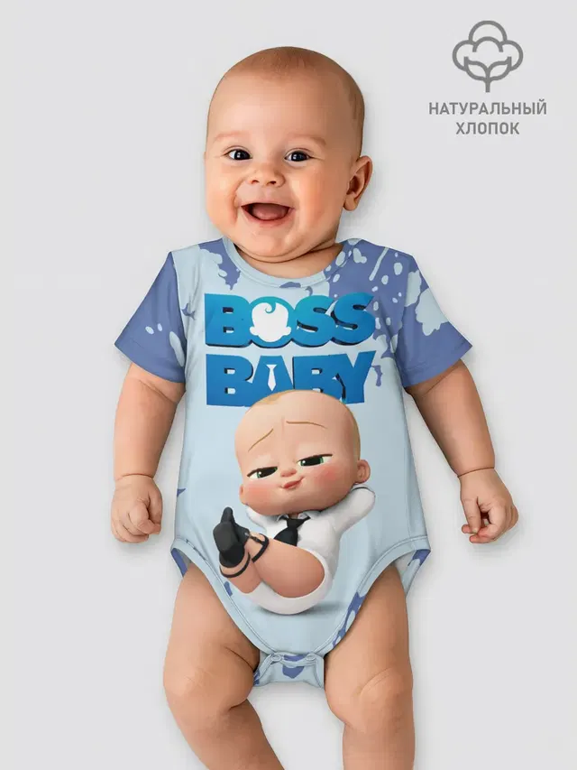 Детское боди с принтом «Босс-молокосос — Boss Baby»