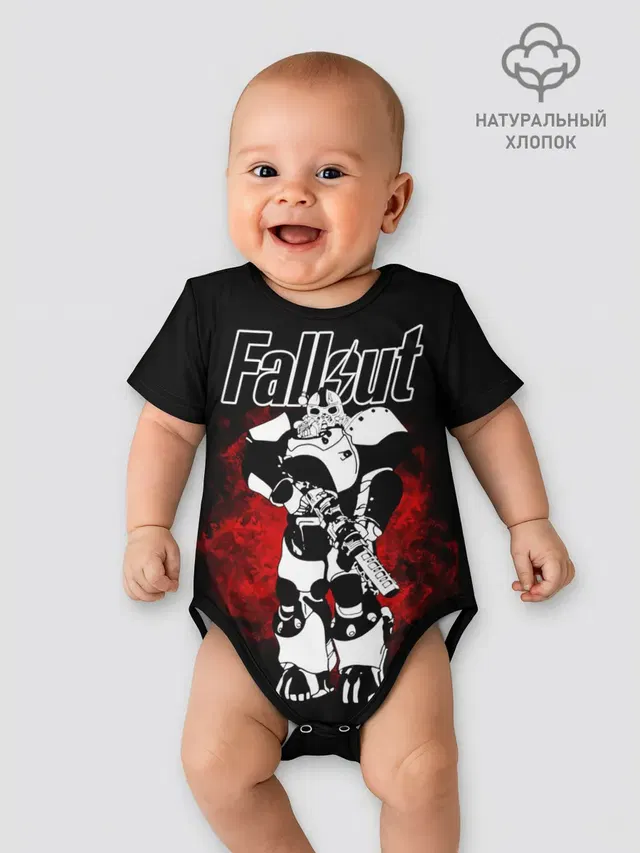 Fallout / Фоллаут, в доспехах