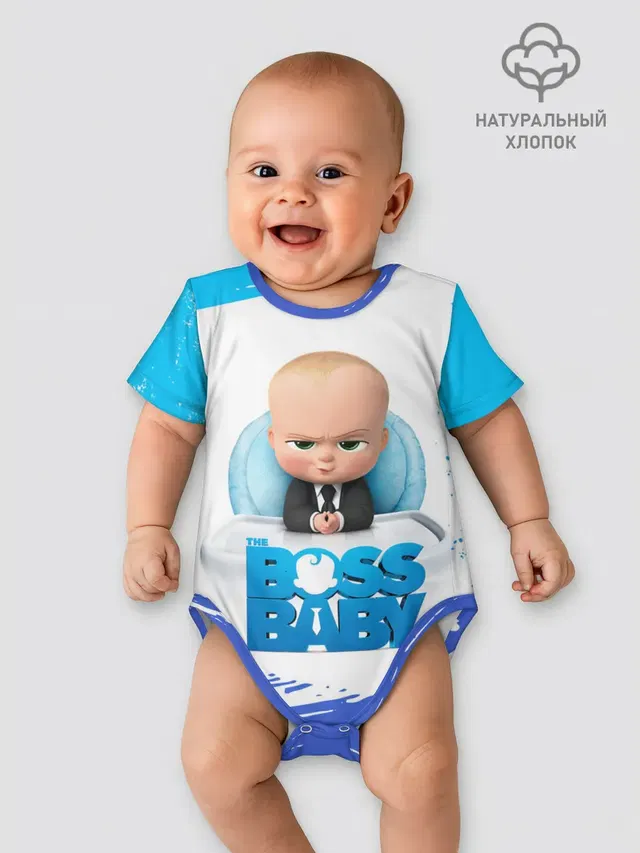 The Boss Baby