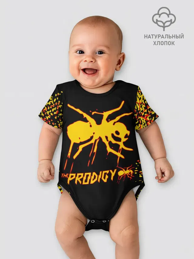 The Prodigy | логотип