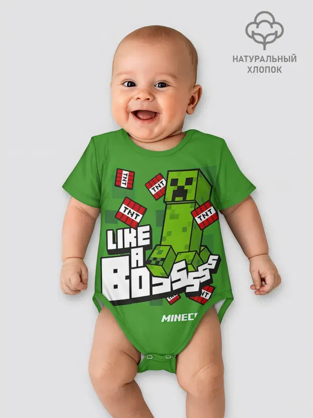 LIKE A BOSS Minecraft Creepe