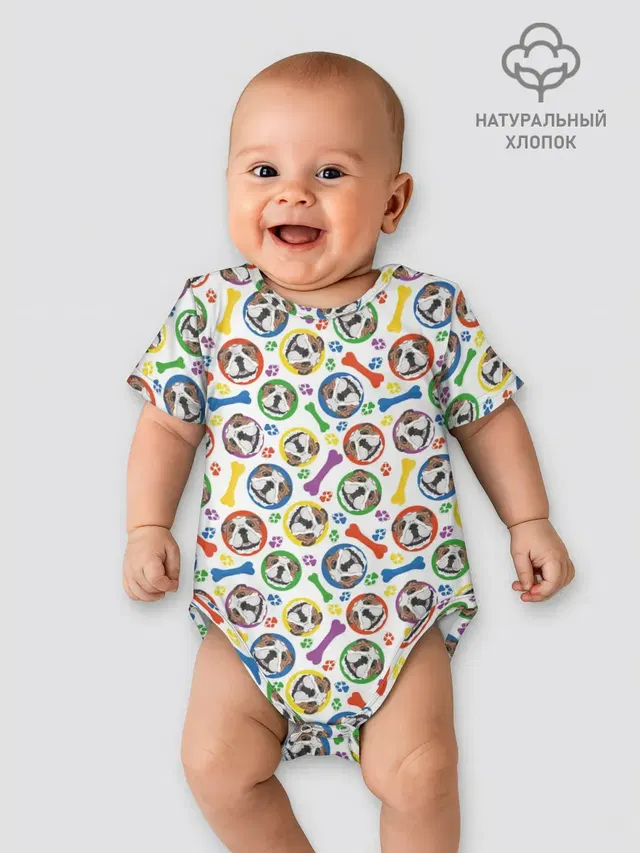 Английский Бульдог