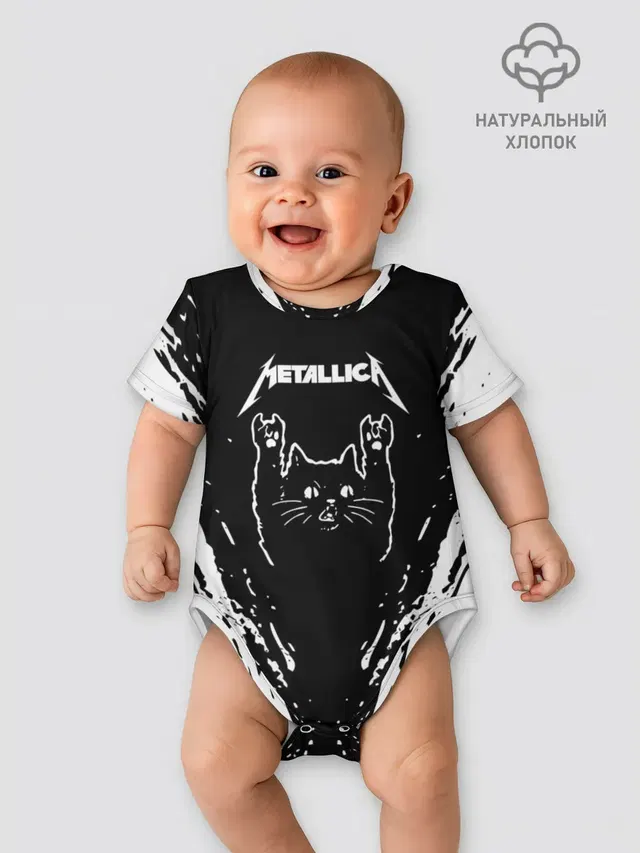 Мяуталлика / Meowtallica.