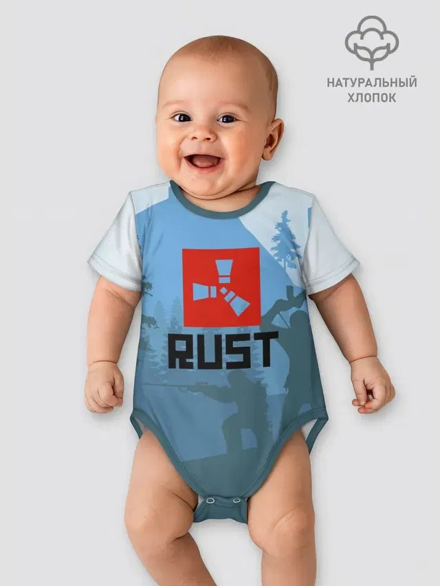 Детское боди с принтом «Rust — Выживалка Раст»