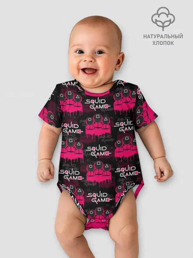 Детское боди с принтом «Игра в кальмара — PATTERN»