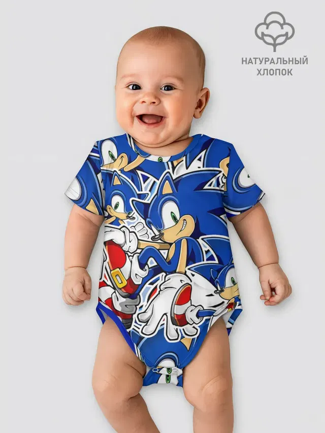 SONIC ПАТТЕРН / СОНИК