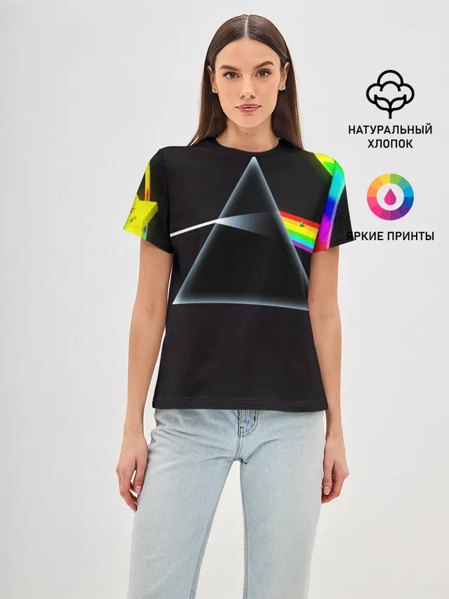 PINK FLOYD