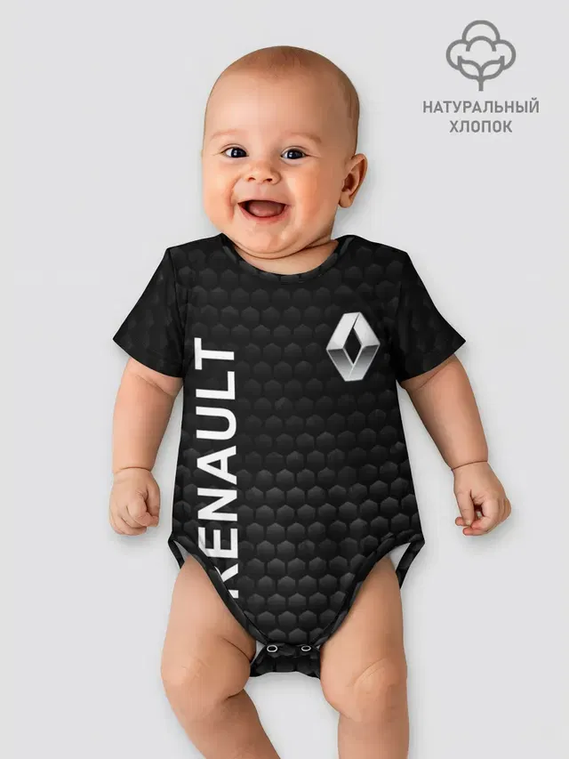 Рено, Renault