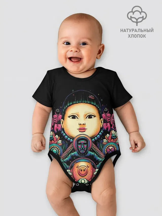 Игра в кальмара Кукла маски черепа