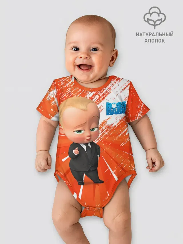 Детское боди с принтом «Босс-молокосос — Boss Baby»