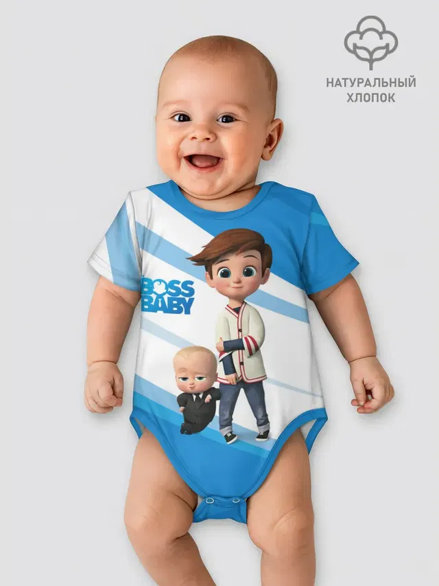 Детское боди с принтом «Босс-молокосос — Boss Baby»