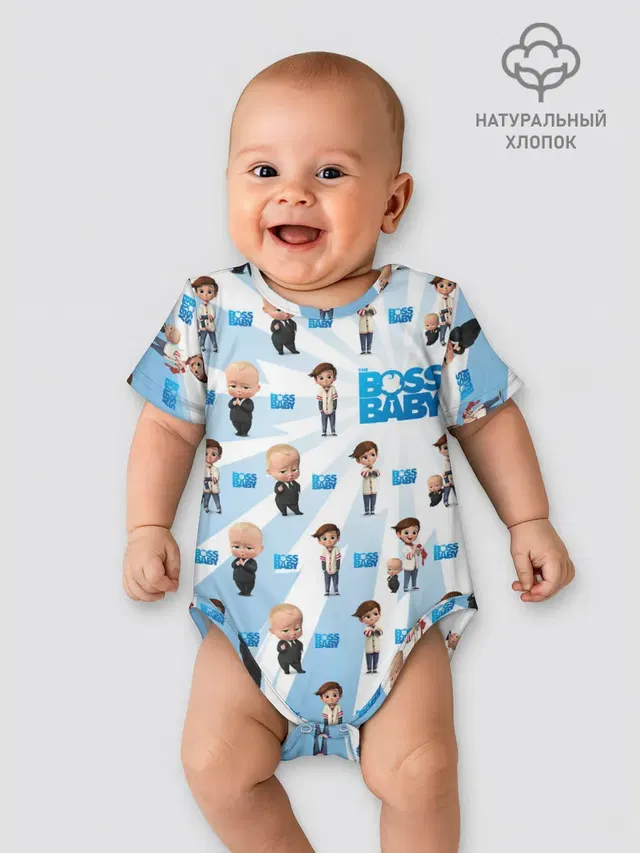 Детское боди с принтом «Босс-молокосос — Boss Baby»