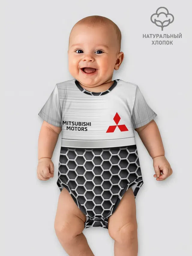 Mitsubishi | Стальная решетка