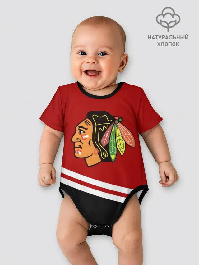 Chicago Blackhawks, NHL