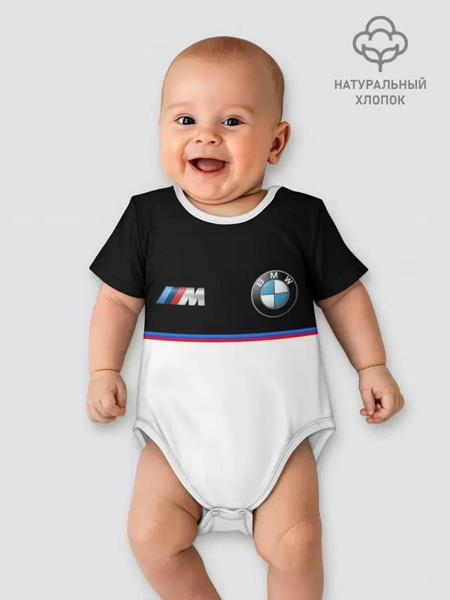 BMW | Два цвета