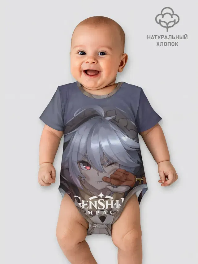 Genshin Impact: Razor Genshin.