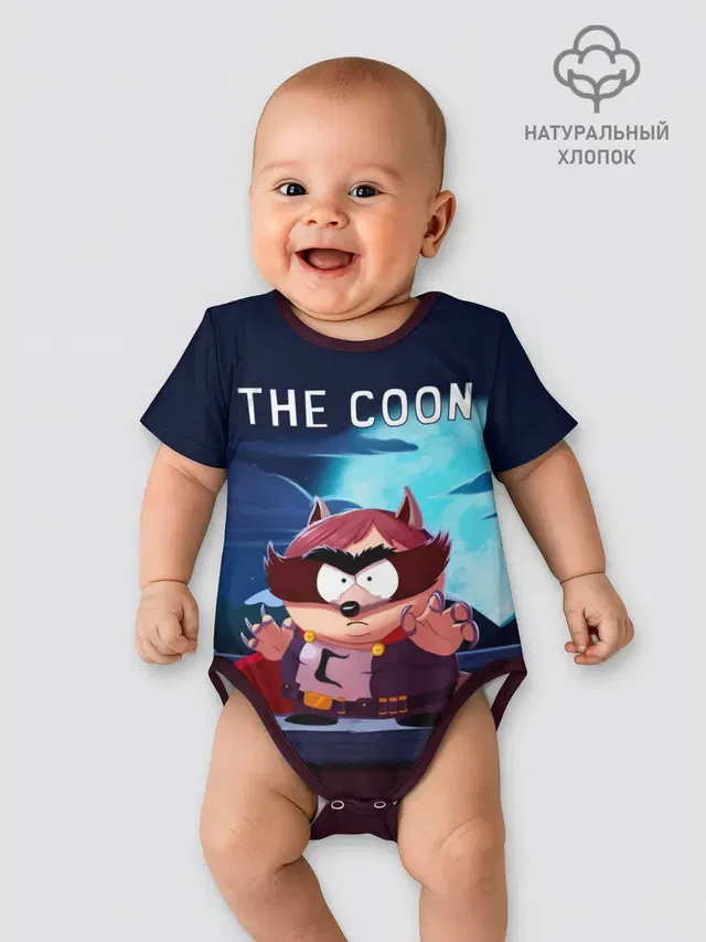 Детское боди с принтом «Южный парк — The Coon - Енот»