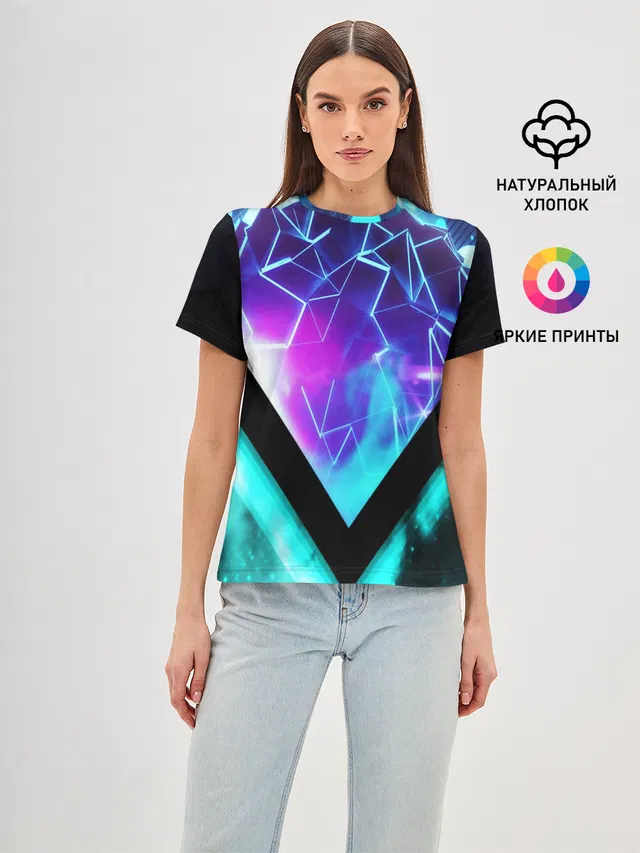 NEON GEOMETRY