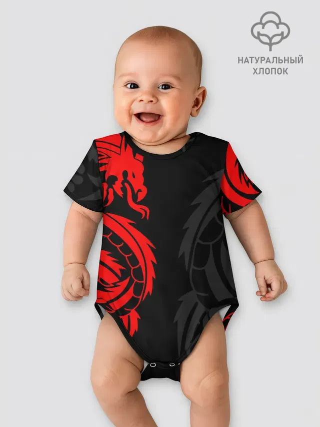 КРАСНЫЙ ДРАКОН ТАТУ / RED DRAGON TATTOO