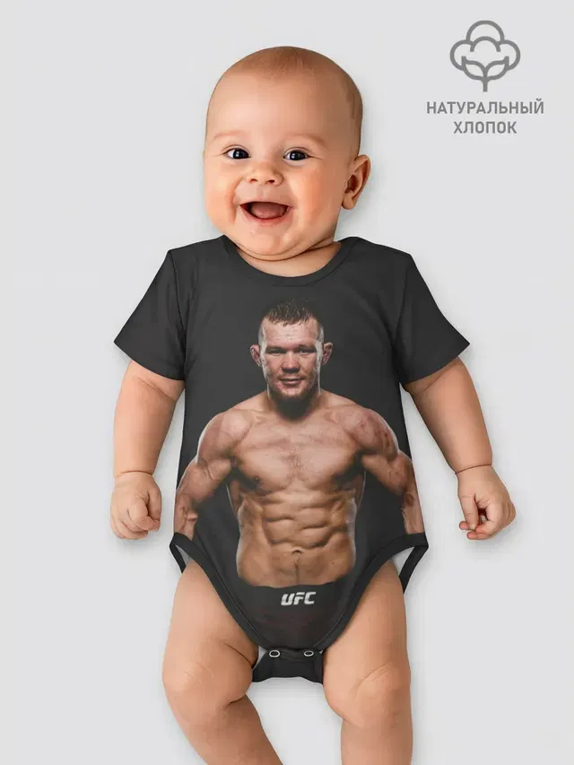 Детское боди с принтом «MMA — Пётр Беспощадный»