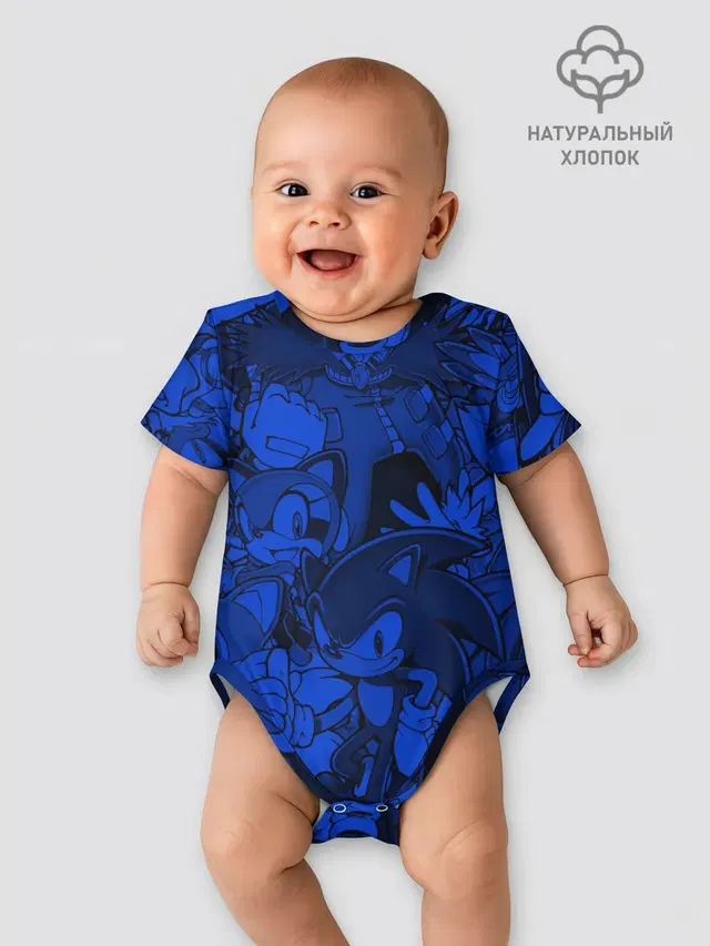 SONIC BLUE PATTERN | СИНИЙ ЁЖ