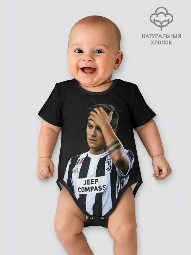 Пауло Дибала, Dybala