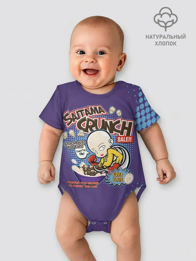 Детское боди с принтом «Ванпанчмен — Saitama crunch One Punch-Man»